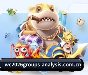 FIFAWorldCup2026淘汰赛加时点球概率的故事